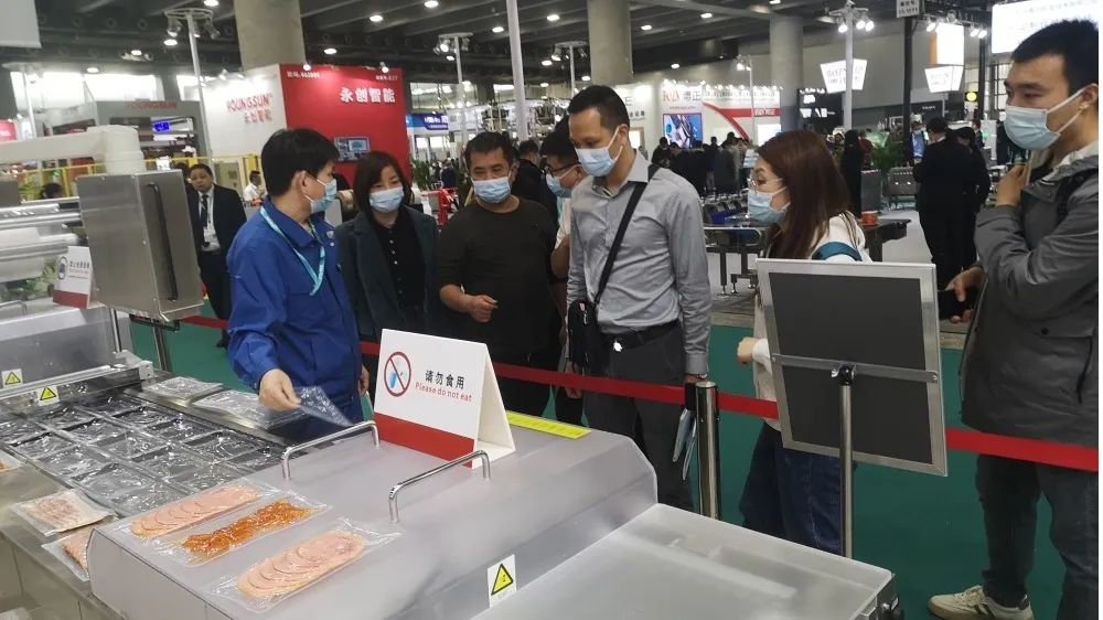 1678949245423690.jpg 微信圖片_20230316144424.jpg