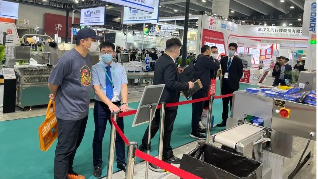 1678949268104868.jpg 微信圖片_20230316144428.jpg