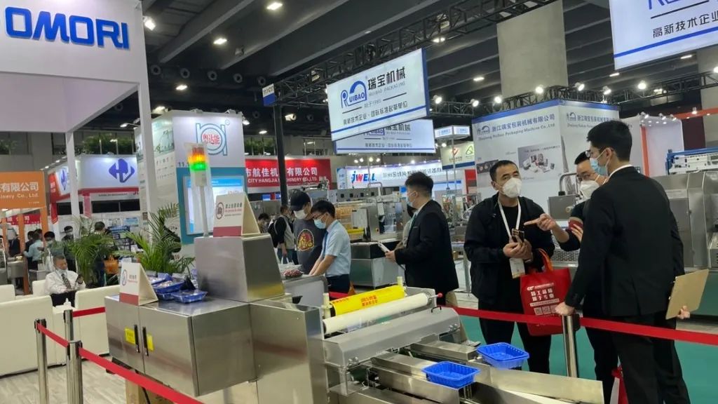 1678949313710841.jpg 微信圖片_20230316144436.jpg